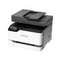 Pantum CM2200FDW Color laser multifunction printer - 3